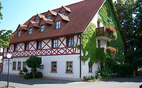 Landgasthof Hummel